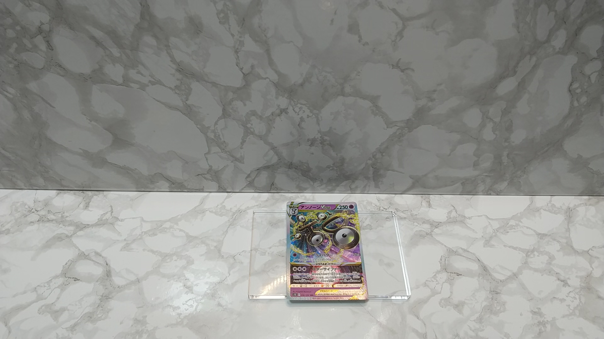 Unknown VSTAR RRR Pokémon Card Language Japanese Paradigm Unknown VSTAR RRR Pokémon Card Language Japanese Paradigm