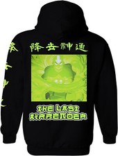 Nickelodeon Avatar: The Last Airbender Aang Pullover Hoodie, Black, Large