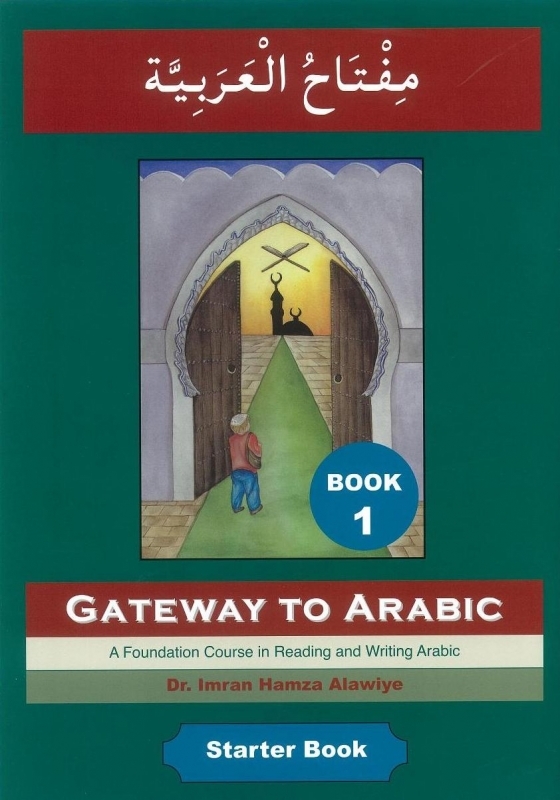 Gateway to Arabic: Book 1 - Image 3