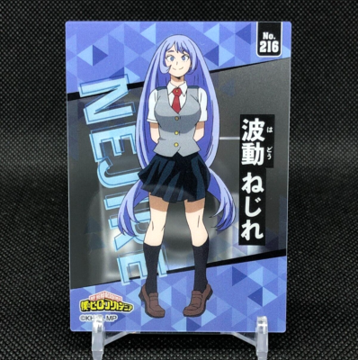 Hironori ページ Zipfolio 360 Xenoskin Magic: The Gathering 