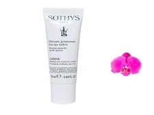Sothys Wrinkle Specific Youth Serum 25ml / 0.84oz prof Brand New