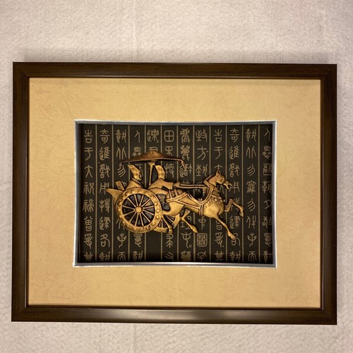 Deep Display Picture Frame of Horse and Chariot - Picture 2 of 9
