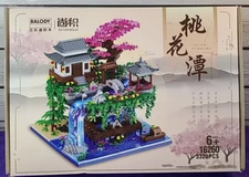 Balody Cherry Blossom Bonsai Tree Building Set #16260 Peach Blossom Pond