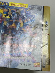 X-Men Children of the Atom Sega Saturn Japan