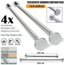 Heavy Duty Telescopic Shower Curtain Pole Extendable Rail Rod Bath Door Window