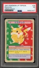 Pikachu Topsun Pikachu Green Back Japanese #025 PSA 1