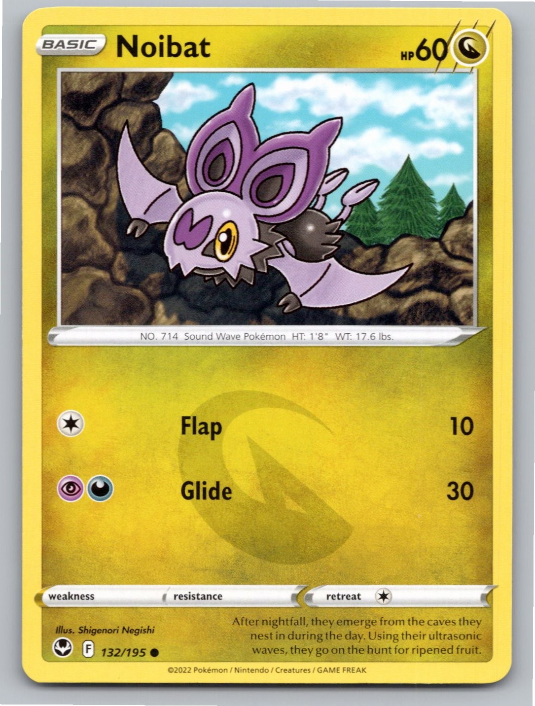 2022 POKEMON NOIBAT SILVER TEMPEST 132/195 COMMON NM B557 FREE S&H