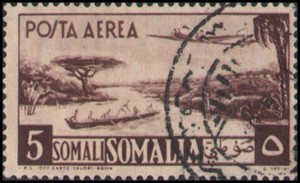 Somalia #C26 Used
