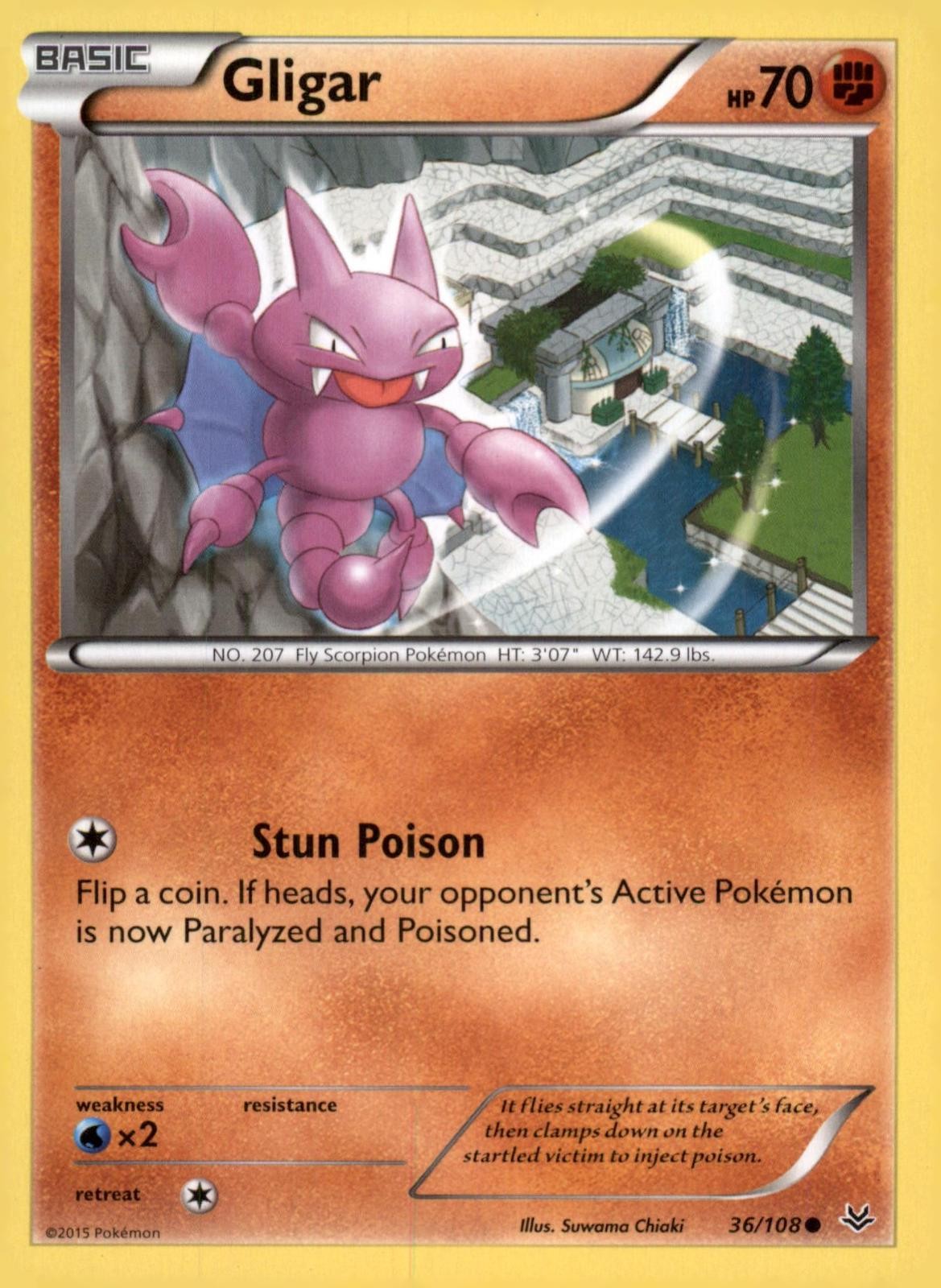 GLIGAR 36/108 ROARING SKIES LP