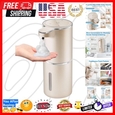 Champagne Gold Automatic Touchless Foaming Soap Dispenser - Wall Mount, 380ml