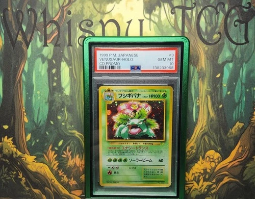 Pokémon 1999 Venusaur CD Promo Holo #3 PSA 10 Gem Mint
