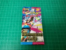 Pokemon card game Thai version expansion pack MA1T unopened