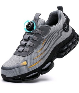 Arbeitsschuhe Sicherheitsschuhe Unisex Stahlkappen Anti Smashing NEU OVP