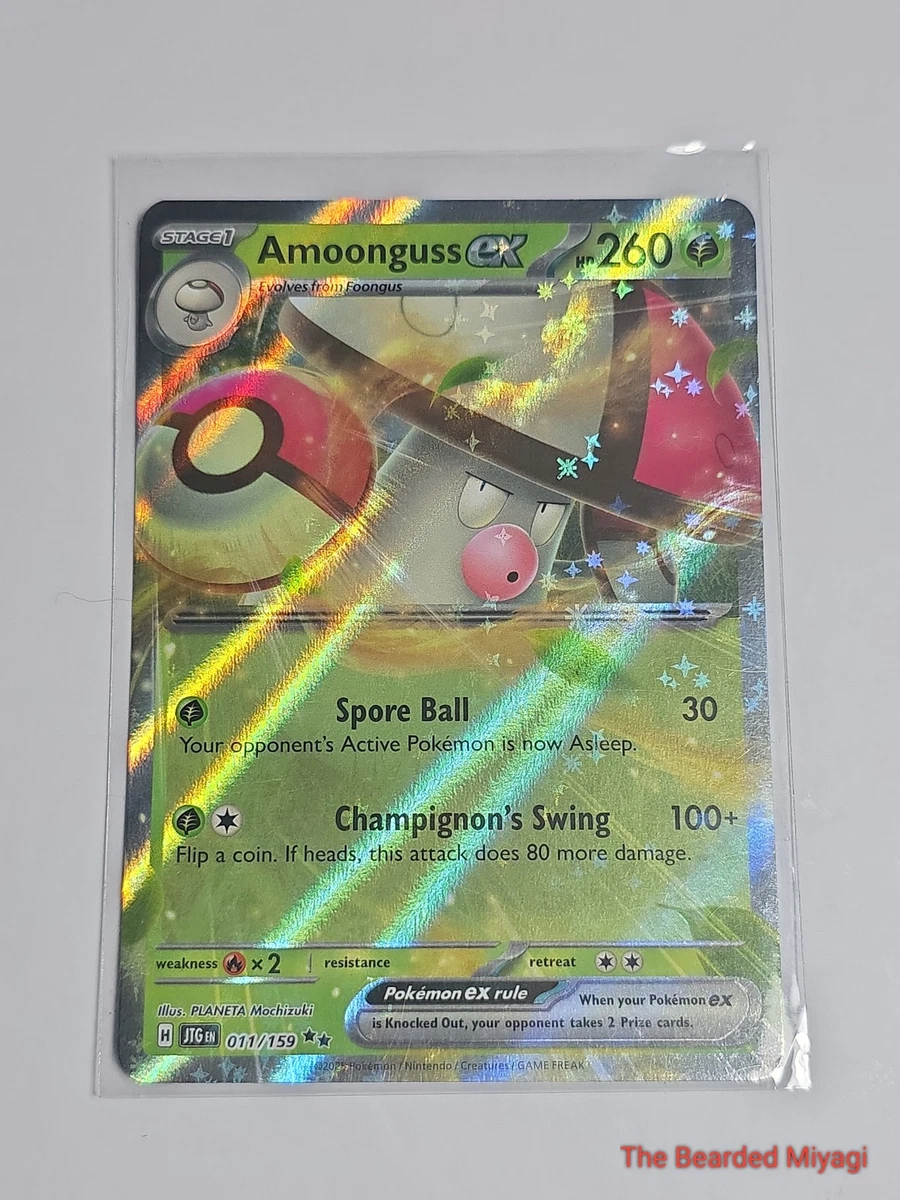 pokemon 151 pokemon cards Pokemon 151 Gengar Vol 4 'Collect 151 Gathering' Slim Standard Box –  TCGHOBBY