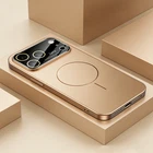 For iPhone 17 Pro Max 16 15 14 13 12 ShockProof Magnetic Magsafe Hard Case Cover