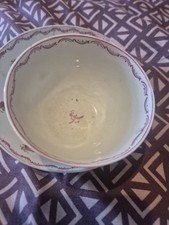 Antique Late 18th Century New Hall Porcelain Tea Bowl & Saucer Pattern 241