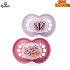 Image of MAM Night 18–36 Months Soother 2 Pack Pink Glow in Dark Sterilising Case