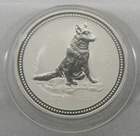 2006 Australian Silver Lunar 1 oz — photo from another recent sale