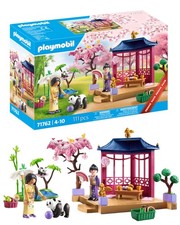 PLAYMOBIL   My Life   Aziatische Tuin met Panda Voeden   Speelgoed voor kinderen