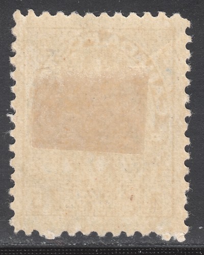 Canada 5c KGV Admiral, Scott 111, VF MH, cataloge - $300 - Picture 2 of 2
