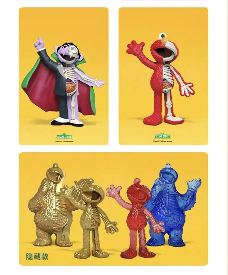 Sesame Street Hidden Dissectible Series Sealed Case 12 Blind Box