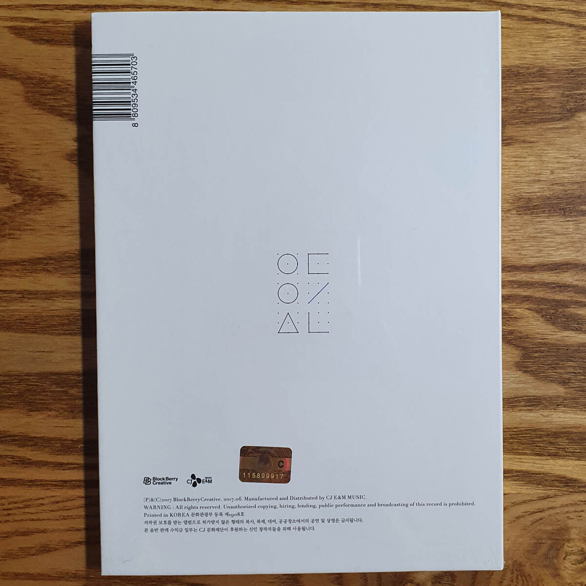 Loona KimLip & JinSoul Single Album First Press Sealed Monthly