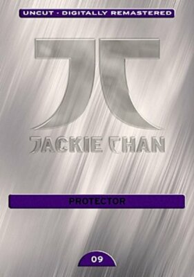 The Protector - Jackie Chan - (Limited Collector's Edition #09) - DVD - FSK 18 