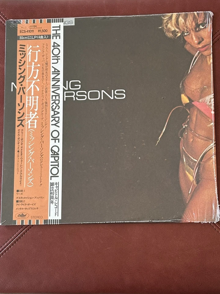 MISSING PERSONS - WORDS 1982 JAPAN SEALED 12” VINYL/MINI-LP DESTINATION UNKNOWN - Image 2 of 4