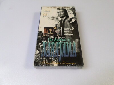The Ballad of Narayama (1983) - (VHS, 1995) - KEN OGATA - NEW