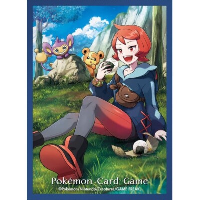 1 Arezu Hinatsu Marcia Gym Kartenschutz | Pokémon Center Japan Exclusive (2022)