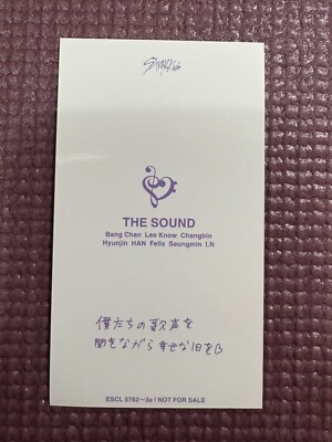 Stray Kids THE SOUND Japan Official Photo card( Seungmin ) | eBay