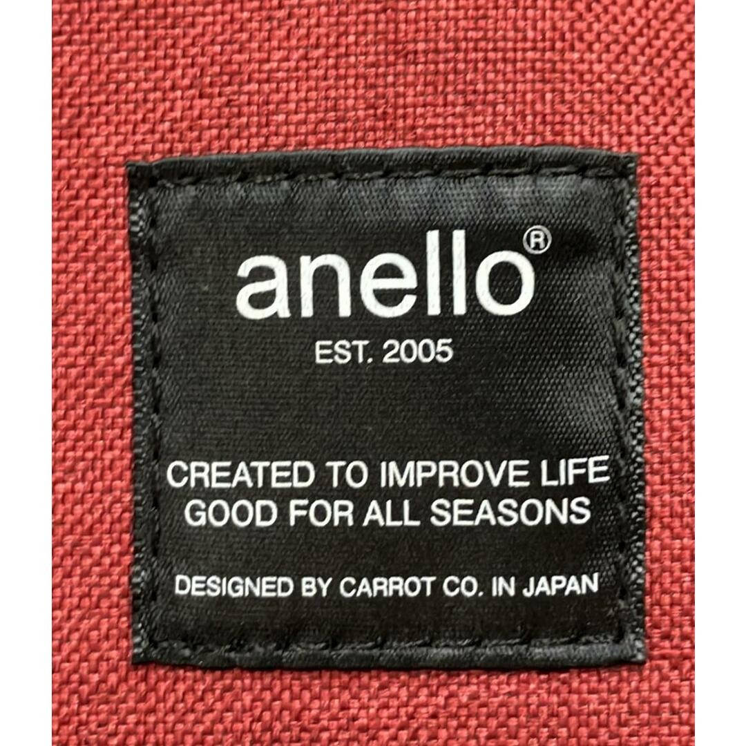 Anello backpack ladies 4dc7efc8045d18a6aaba0b5392… - image 5