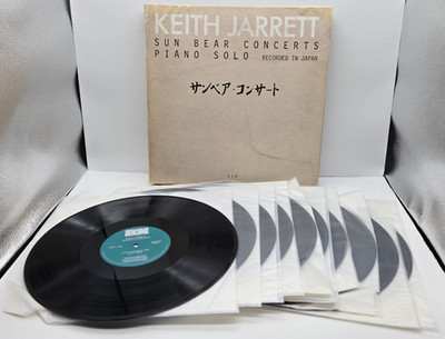 Keith Jarrett Sun Bear Concerts Piano Solo 10 Vinyl LP Box Set Limited Japan DMG