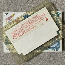 Final Fantasy II 2 Nintendo Famicom FC Japan Import F/S FedEx DHL Tested