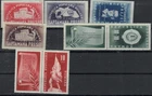 Romania 1948 LOT  SAPTAMINA PRESEI DEMOCRATE   MNH
