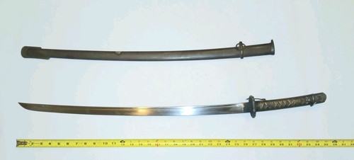 Katana Japanese Sword Samurai Metal Japan Scabbard Set Matching Numbers
