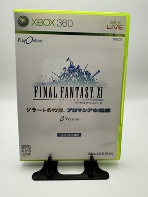 Final Fantasy XI Online Beta - XBOX 360 Spiel NTSC-J - Japan Import - UK Ware