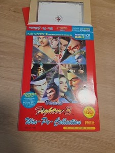 Japanese Windows 95 | eBay