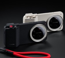 Original Xiaomi 17 Ultra Official Photograph Kit Professional Photography Set