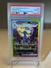 2025 POKEMON PRE EN-PRISMATIC EVOLUTIONS #161 UMBREON ex PSA 10 #161