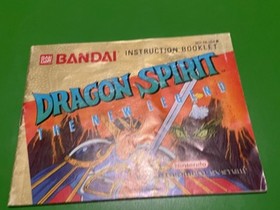 Dragon Spirit Nintendo NES Manual Instruction Booklet