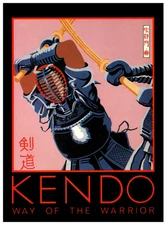 Vintage Postcard Kendo Way of the Warrior Martial Arts Paul Simmons Athena