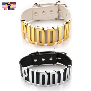 puddin dog collar