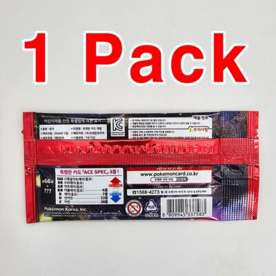 marvel premium booster box weiss schwarz SALE】Case (30 Boxes) Weiss Schwarz Japanese Marvel Premium Booster Bo –  Tropical Market Japan
