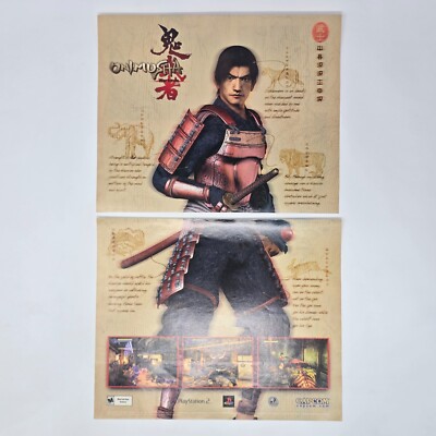 Onimusha Warlords PlayStation 1 PS1 Strength LARGE Print Ad/Poster Promo Art