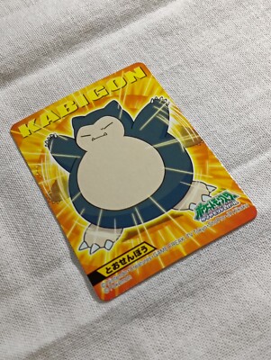 Snorlax Pokemon Bandai Kimewaza Japanese Kids Mini Card B5447 | eBay