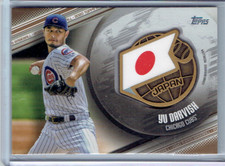 YU DARVISH 2020 Topps GLOBAL GAME MEDALLION GOLD /50 Cubs #GGM-YD RARE