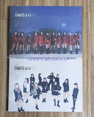 【廃盤】LOONA ++ Mini Album トレカ付き Reissue] MONTHLY GIRL LOONA - # (2nd Mini Album) CD+Photocard+Free