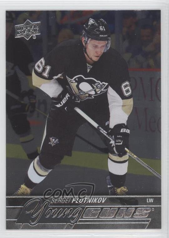 2015-16 Upper Deck Young Guns Silver Foil Board Sergei Plotnikov #203 0a4