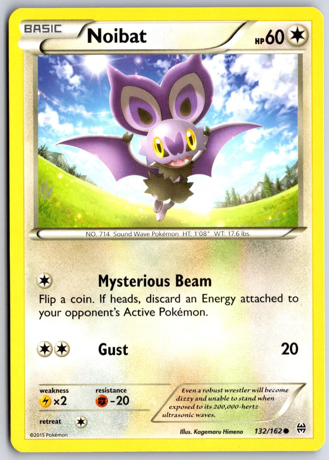 Noibat 132 C BREAKthrough Pokemon NM/M